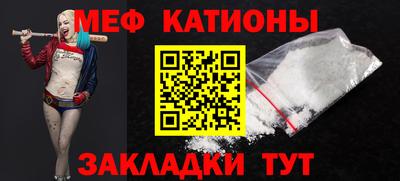 гашиш Будённовск