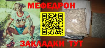 крисы Бузулук