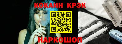 крисы Бузулук
