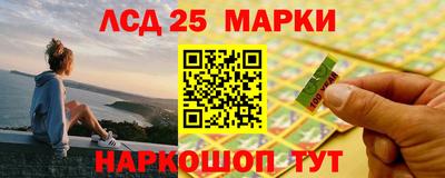 гашиш Будённовск