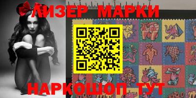 метамфетамин Бугуруслан