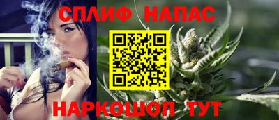 гашиш Будённовск