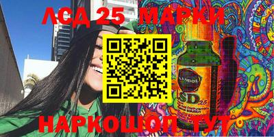 крисы Бузулук