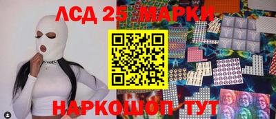 метамфетамин Бугуруслан