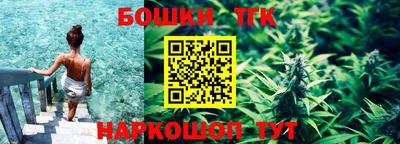 гашиш Будённовск