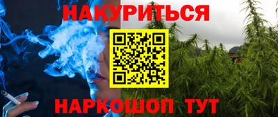 крисы Бузулук