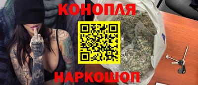 гашиш Будённовск