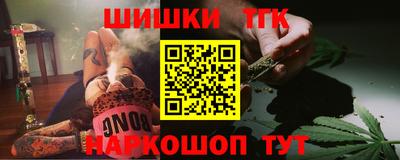 крисы Бузулук