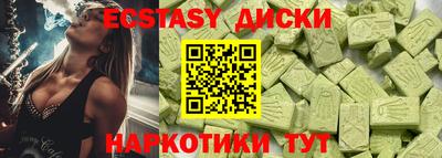 крисы Бузулук