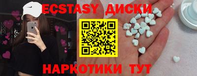 гашиш Будённовск