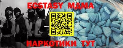 гашиш Будённовск