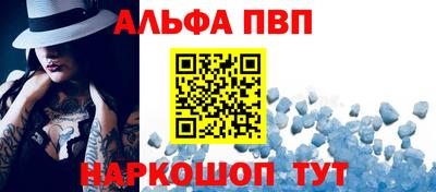 гашиш Будённовск
