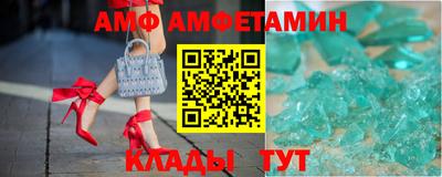 гашиш Будённовск
