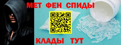 гашиш Будённовск