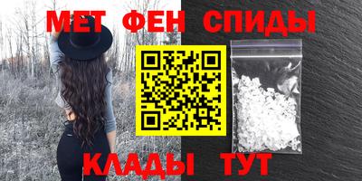 крисы Бузулук