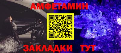 крисы Бузулук