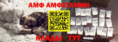крисы Бузулук