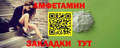 крисы Бузулук