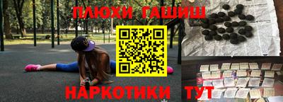 крисы Бузулук