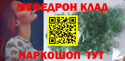 гашиш Будённовск