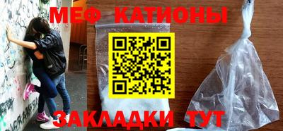 гашиш Будённовск