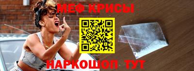 гашиш Будённовск