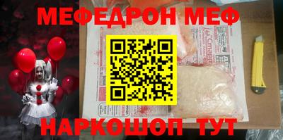 гашиш Будённовск